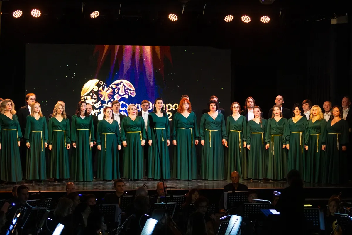 568276758_1257510179515580_3333395629420787070_n_28_11zon