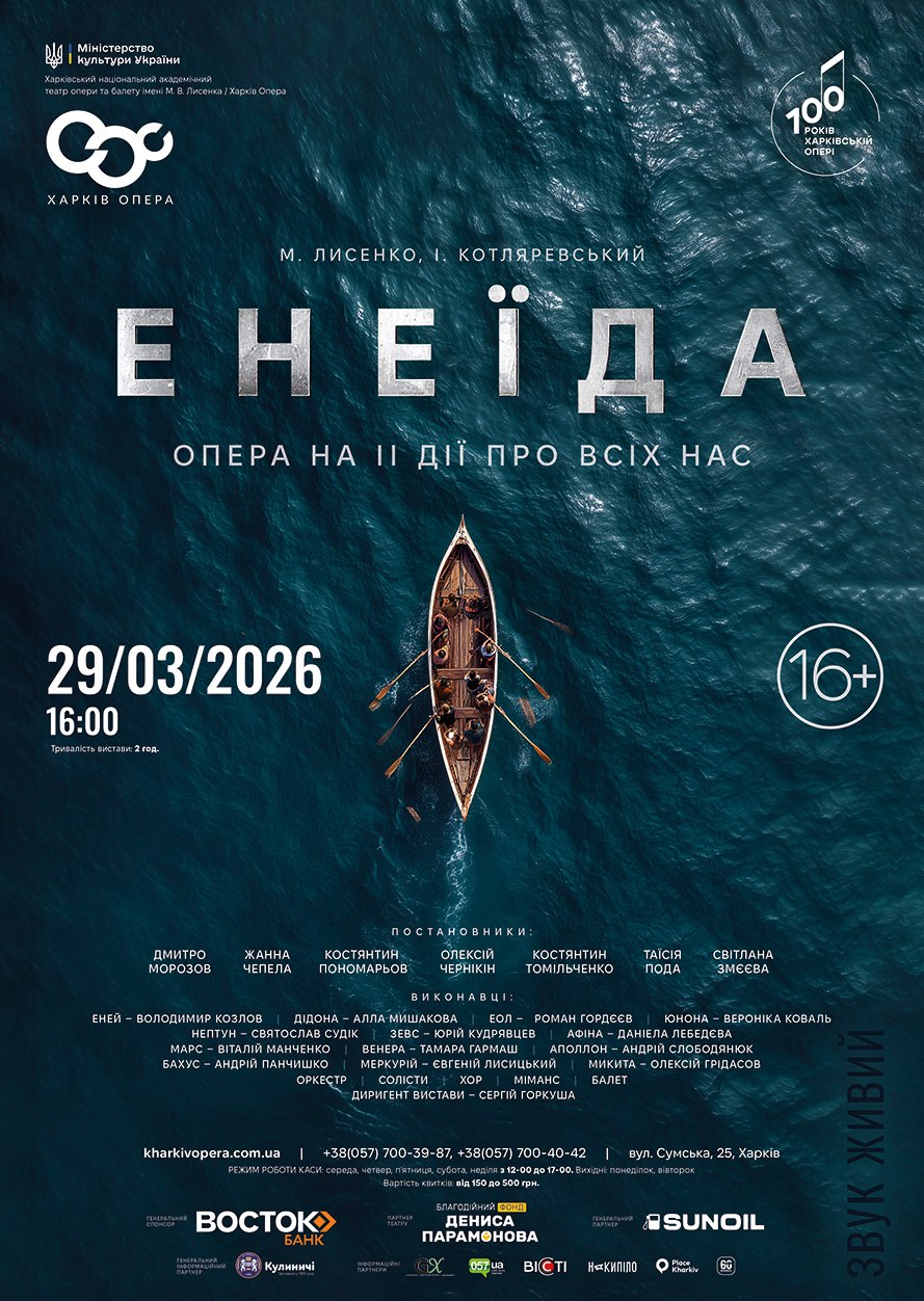 f757f0fe-e790-4e92-94c5-0cc7f39f686b