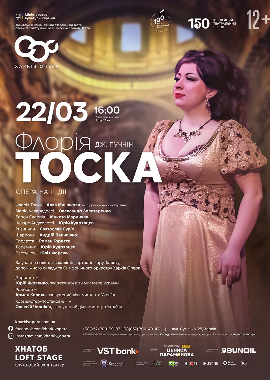 IMG_20260306_192421_313