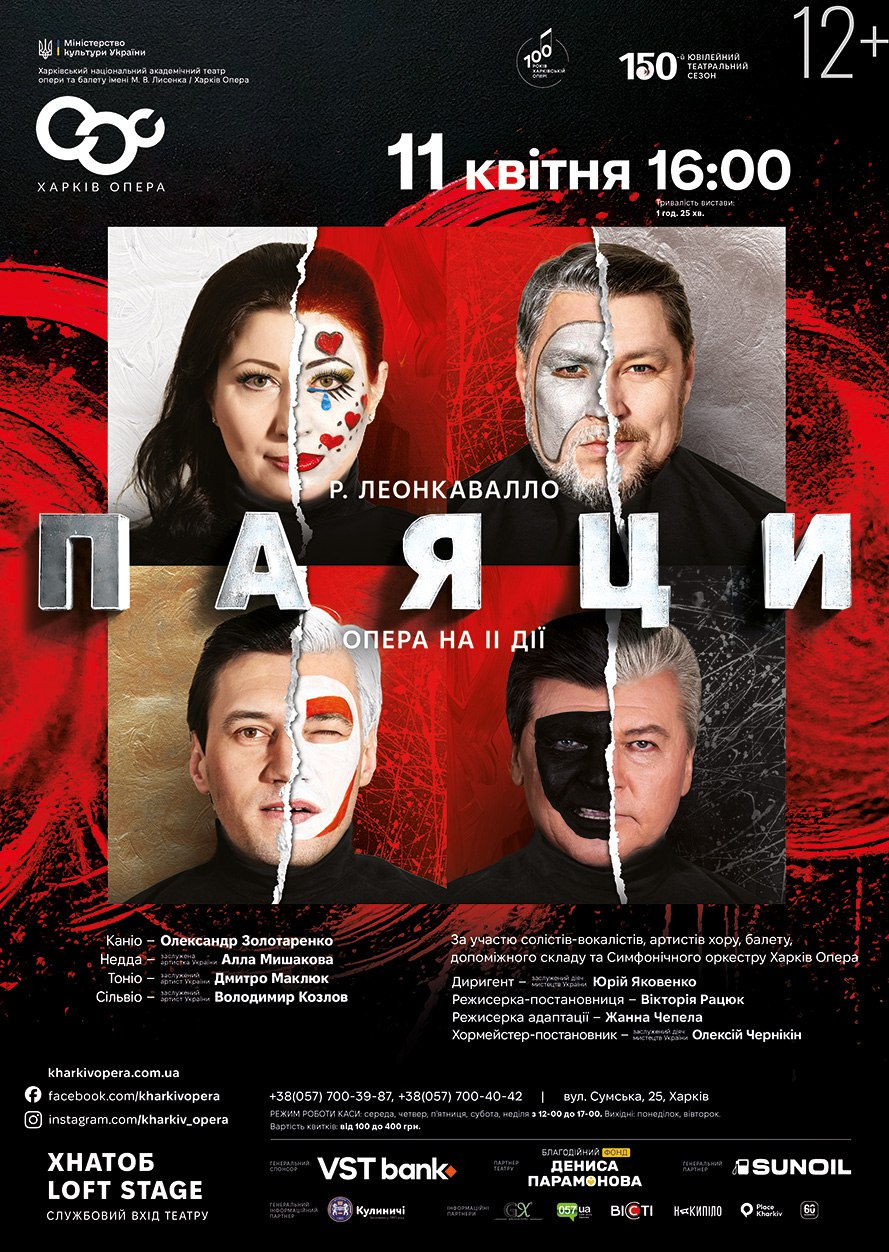 photo_5316977648128956237_y